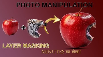 Tiger Mouth Inside Apple 🍎 | Photoshop Layer Masking Tutorial 🔥 in Hindi | Photo Manipulation Magic!