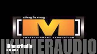 [M CD Vol 53] 03 Ach Te Ber Bong Som Srlanh (Lody) (New Khmer May 2013)
