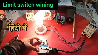 limit switch connection for use limit wining switch limit switch wining drawing no nc limit wiring