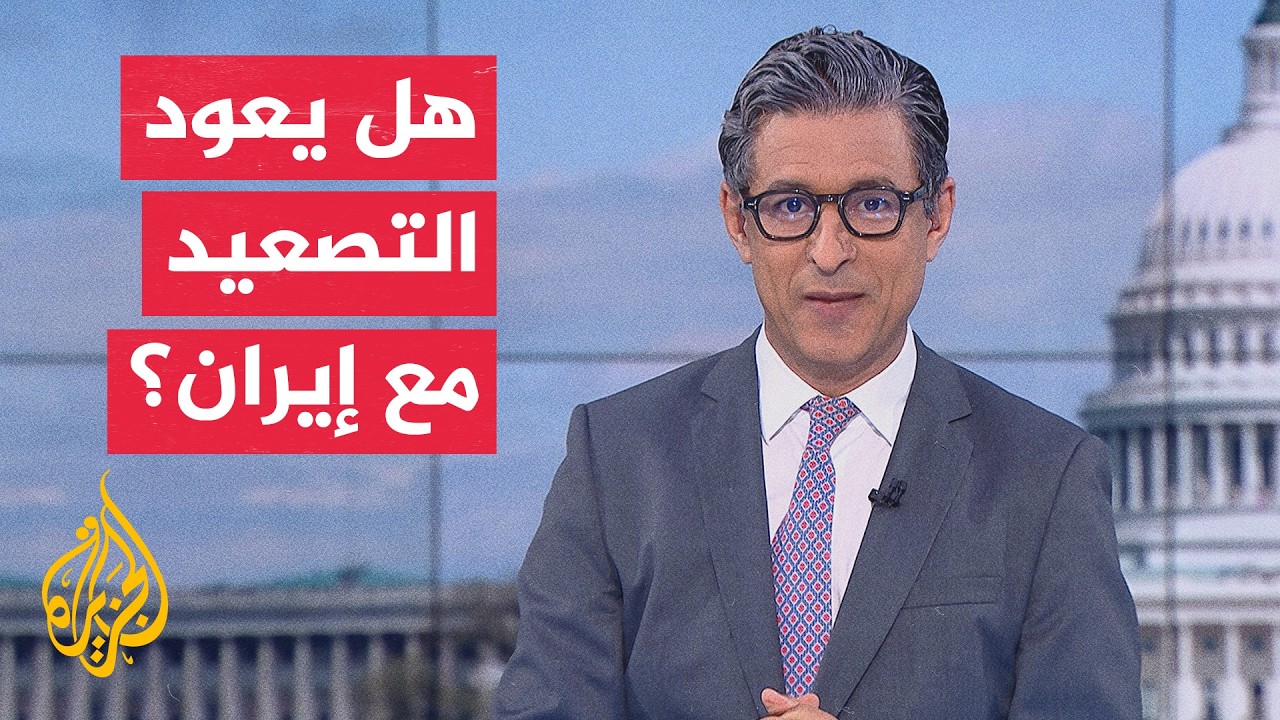 ����� �� ������ | ���� ���� ����������� ���� ������ �������� ��� ������
 - نشر قبل 10 دقيقة