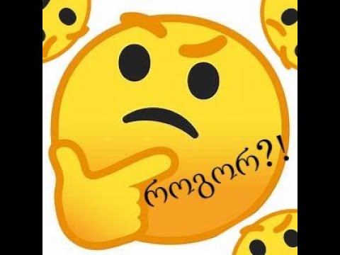 როგორ დავუჯოინდე  ნებისმიერ იუთუბერს?! ROBLOX