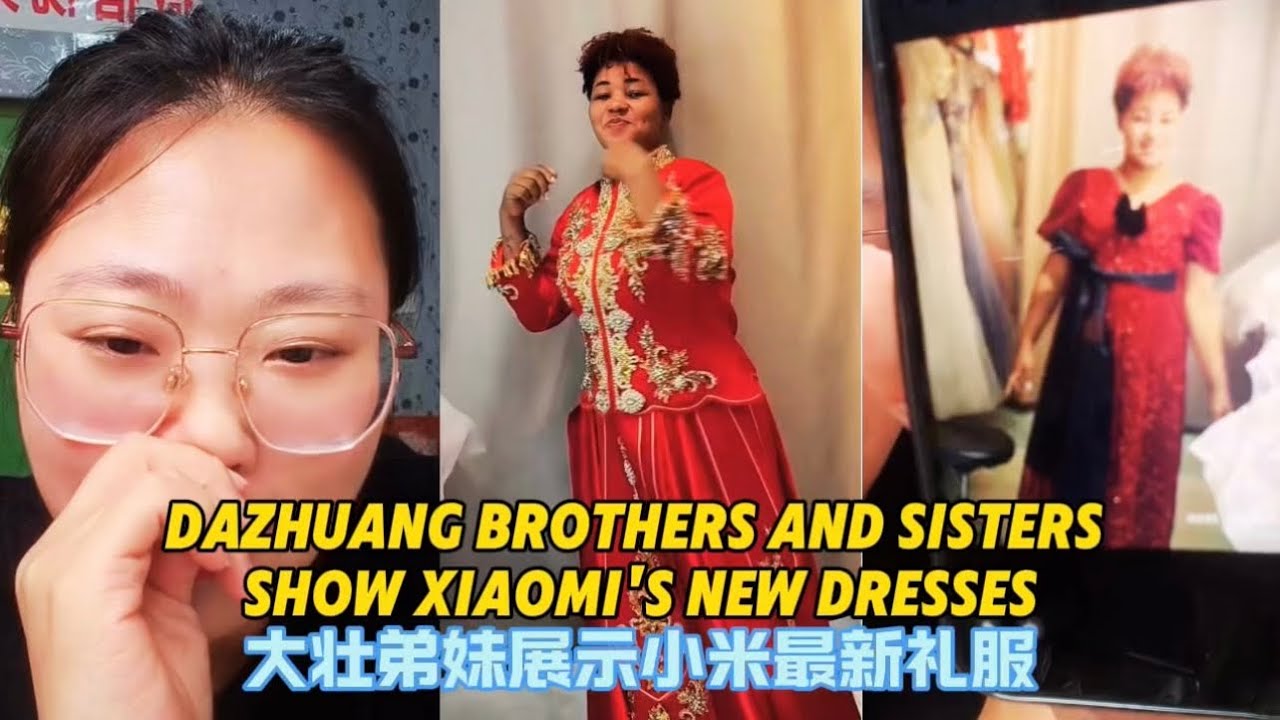 Da Zhuang siblings show off Xiaomi’s new dress - YouTube