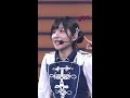 【岬なこ】イジるな危険!なこちゃんのアレ!? #Shorts