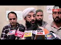 Eid-ul-Adha teaches sacrifice, compassion, and obedience to Allah: Moulana Abdul Rashid Sheikh...