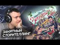 RYBAKOV &amp; Витя АК - Заряжаем бабки | Реакция и разбор