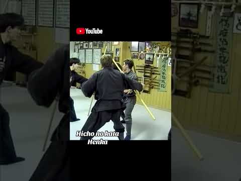 Hicho no kata