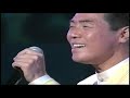 五木ひろし 千日草 フルコーラス (唄 五木ひろし)