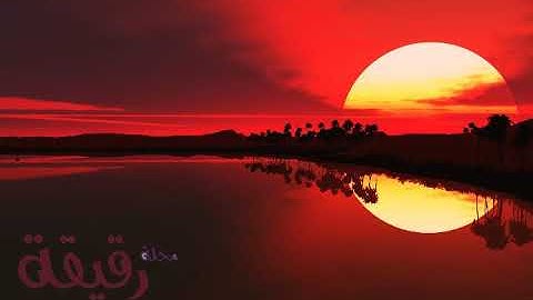سورة ق بصوت تهتز له القلوب وخشوع غير عادى