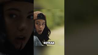 Бывший Спецназовец Предотвратил Похищение Девочки Элиас