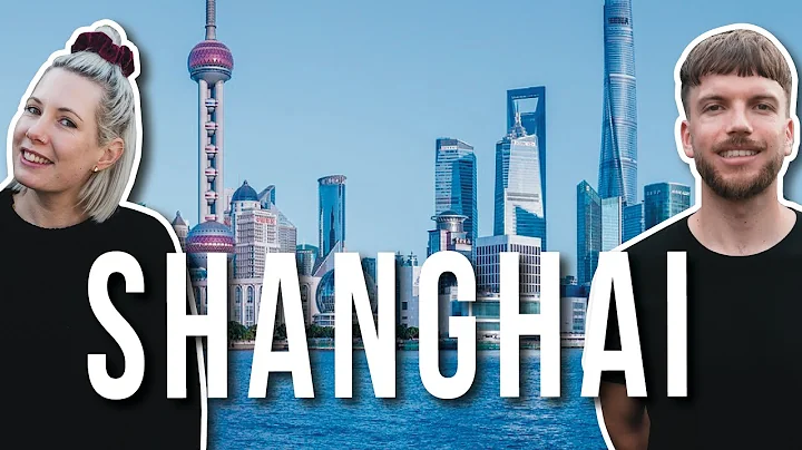 Our first impressions of SHANGHAI - DayDayNews