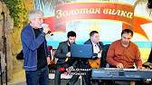 100Концерт РасулГитинаев 100Koncert RasulGitinaev