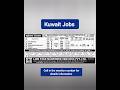 jobs in Kuwait for nepali 2026