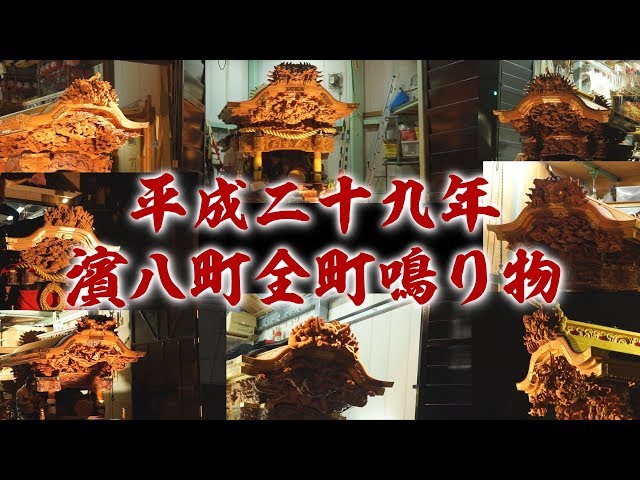 だんじり鉦【18.5㎝の鉦】枠付き　鳴り物練習　祭鉦【早い者勝ち‼️】 だんじり鉦【18.5㎝の鉦】枠付き 鳴り物練習 祭鉦【早い者勝ち