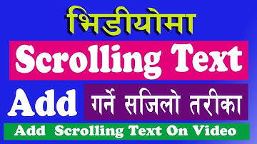 How to add Scrolling Text on Video using Wondershare Filmora