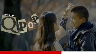 Qpop sped up | qpop song |qazaq pop music|Qpop музыка /ninety one /dna /ҚАЗАҚША/казакша Resimi