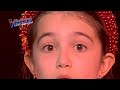ايميليا ابهرت اللجنه