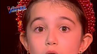 ايميليا ابهرت اللجنه  سمعها