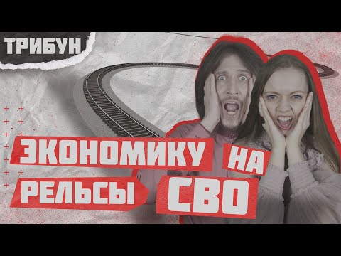 У ТЕБЯ БОЛЬШЕ НЕТ ТРУДОВЫХ ПРАВ | Новые изменения в Трудовой Кодекс