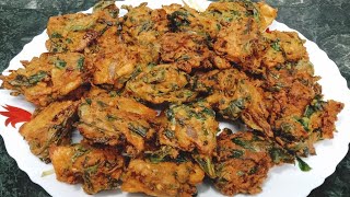 ਪਾਲਕ ਦੇ ਪਕੌੜੇ ਬਣਾਉਣ ਦਾ ਸਹੀ ਤਰੀਕਾ l पालक पकोड़ा l Aloo,Piyaz Palak Pakoda l Spinach Fritters | Pakode