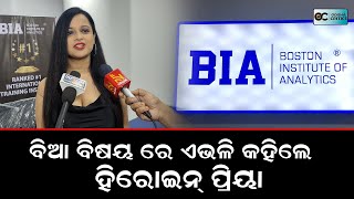 Priya Choudhury Odisha Critics
