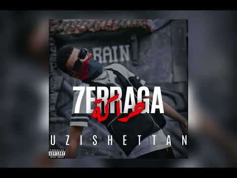 Uzishettan 7erraga Official Audio Prod By Loukili