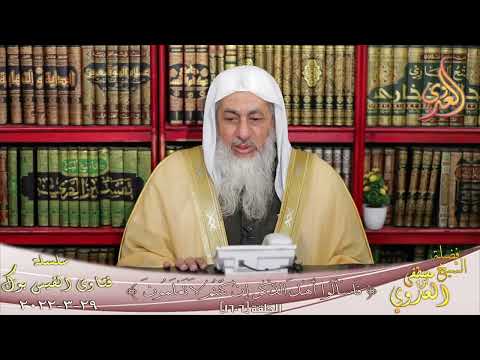 صحة حديث إن التجار يحشرون يوم القيامة فجار للشيخ مصطفي العدوي