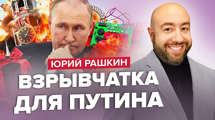 ⚡️Срочно! Есть ОРУЖИЕ ПРОТИВ ПУТИНА! / Байден ЗЛОЙ: денег не будет? / Трамп ПОШЁЛ вразнос