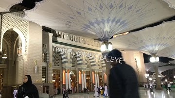 صلاة العشاء للشيخ عبدالمحسن القاسم تلا من سورة الجاثية يوم الجمعة ٢٢ جماد الأول ١٤٤١ هـ