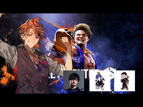 【スト6】あじゅ姉主催の敬老杯に向けてやる　21時からミドルチーム顔合わせ【夕刻ロベル/ホロスターズ】