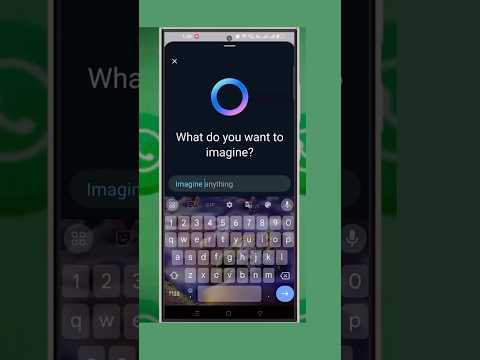 How to Use