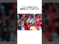 リベリーに関する雑学 #サッカー #うぺまろ #リベリー#バイエルン #サッカー雑学