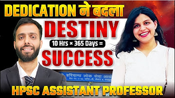 10 Hours Daily → AIR-20 Assistant Professor 🔥📚Real Student Story from Vigyan Vriksh