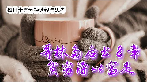 ching siew ling