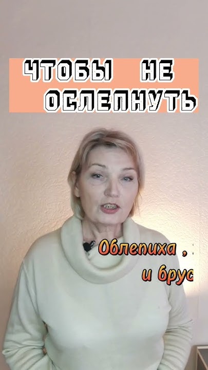 Видеть как растут внуки!!# shorts #здоровье #иммунитет #энергия#зрение ...