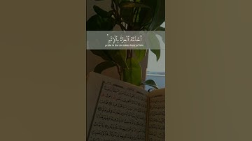 ومن الناس من يعجبك قوله في الحياة الدنيا ||حالات واتس قرآن ||تلاوة#مشاري_العفاسي
