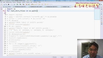 04 如何列出目錄下所有檔案名稱