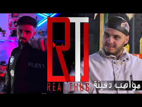 الفن للمبدعين ٣ مواهب دفينة في الساحه الل