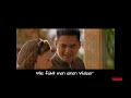 Joy Enriquez - How Can I Not Love You Lyrics (deutsche/German)