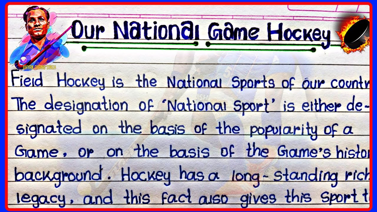 simple essay on hockey game