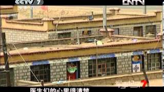 军事纪实 《军事纪实》 20120920 雪域高原来了救心人（上）