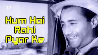Hum Hai Rahi Pyar Ke | Nau Do Gyarah (1957) | Dev Anand | Kalpana Kartik | Old Hindi Song