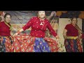 Damphu Ma Selo Group dance #aasthakalakendra