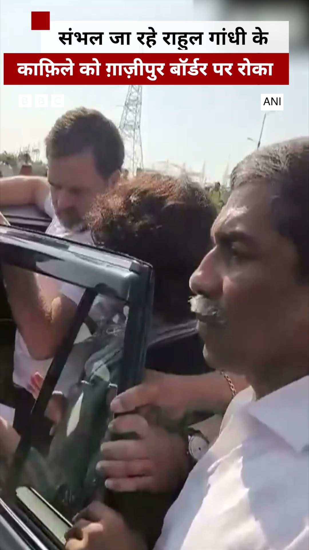 Rahul Gandhi संभल जाने की कोशिश कर रहे थे, दिल्ली-यूपी सीमा पर रोका गया...