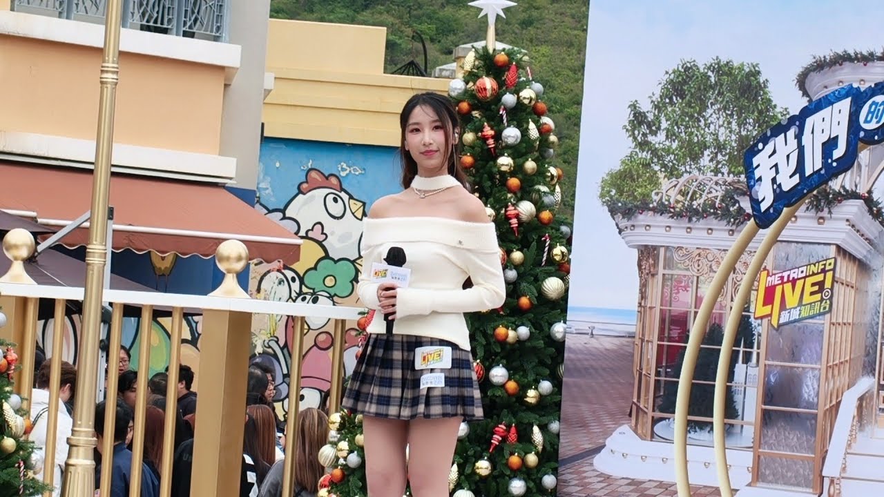 詹天文Windy《一切都是有原因的》@ 新城．我們的大熱唱2025