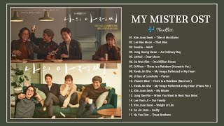 [Full Album] My Mister OST / 나의 아저씨 OST / Nhạc Phim: Ông Chú Của Tôi