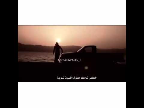 أرحب تراحيب المطر حي ذا الشوف