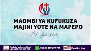 MAOMBI YA KUFUKUZA MAJINI YOTE NA MAPEPO YA KILA AINA KWA MOTO WA YESU.