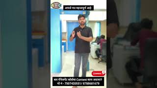 Heres The Bar Management Course Content In English