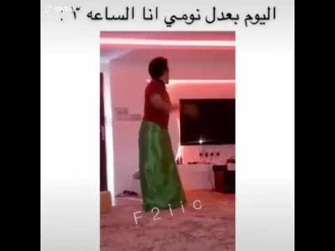 ابو قاسم باقي ي