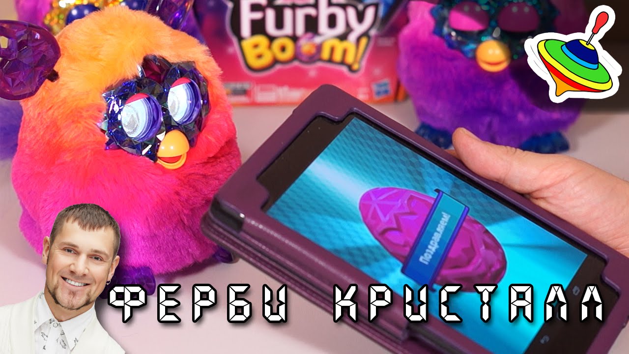 Ферби Кристалл Морковочка - Играем С Планшетом - YouTube